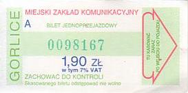 Communication of the city: Gorlice (Polska) - ticket abverse