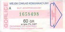 Communication of the city: Gorlice (Polska) - ticket abverse. <IMG SRC=img_upload/_0ekstrymiana2.png>