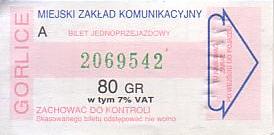 Communication of the city: Gorlice (Polska) - ticket abverse. <IMG SRC=img_upload/_0ekstrymiana2.png>