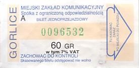 Communication of the city: Gorlice (Polska) - ticket abverse. 