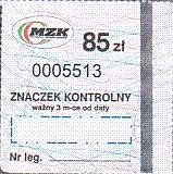 Communication of the city: Gorzów Wielkopolski (Polska) - ticket abverse. 