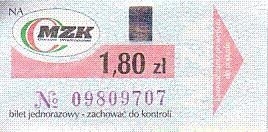 Communication of the city: Gorzów Wielkopolski (Polska) - ticket abverse. <IMG SRC=img_upload/_0wymiana1.png>