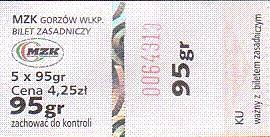 Communication of the city: Gorzów Wielkopolski (Polska) - ticket abverse. <IMG SRC=img_upload/_0karnetkk.png alt="kupon kontrolny karnetu">