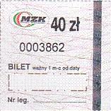 Communication of the city: Gorzów Wielkopolski (Polska) - ticket abverse. 