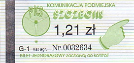 Communication of the city: Gryfino (Polska) - ticket abverse. <IMG SRC=img_upload/_0wymiana2.png>
