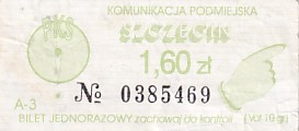 Communication of the city: Gryfino (Polska) - ticket abverse. 