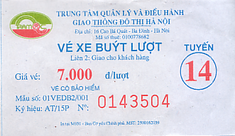 Communication of the city: Hà Nội (Wietnam) - ticket abverse. <IMG SRC=img_upload/_0ekstrymiana2.png>