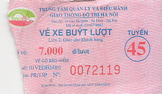 Communication of the city: Hà Nội (Wietnam) - ticket abverse. 