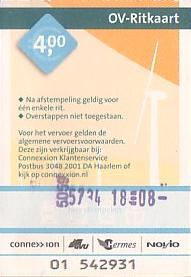 Communication of the city: Haarlem (Holandia) - ticket abverse. 