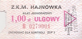 Communication of the city: Hajnówka (Polska) - ticket abverse. 
