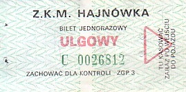 Communication of the city: Hajnówka (Polska) - ticket abverse. 