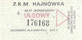 Communication of the city: Hajnówka (Polska) - ticket abverse