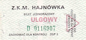 Communication of the city: Hajnówka (Polska) - ticket abverse