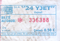 Communication of the city: Hajvali (<i>Kosowo</i>) - ticket abverse. 