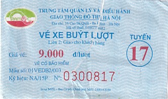 Communication of the city: Hà Nội (Wietnam) - ticket abverse. 