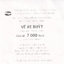 Communication of the city: Hà Nội (Wietnam) - ticket abverse.