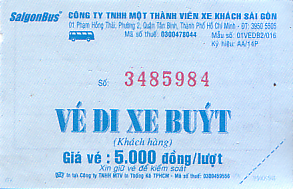 Communication of the city: Hồ Chí Minh (Wietnam) - ticket abverse