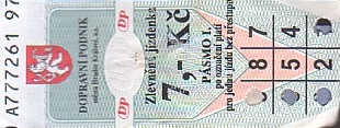 Communication of the city: Hradec Králové (Czechy) - ticket abverse. 