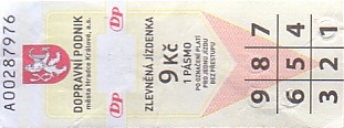 Communication of the city: Hradec Králové (Czechy) - ticket abverse