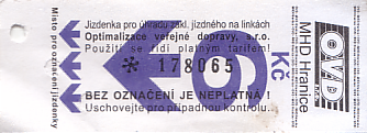 Communication of the city: Hranice (Czechy) - ticket abverse. 