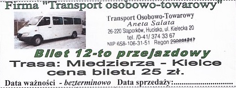 Communication of the city: Hucisko (Polska) - ticket abverse