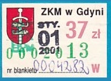 Communication of the city: Gdynia (Polska) - ticket abverse. 