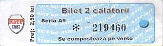 Communication of the city: Iaşi (Rumunia) - ticket abverse. 