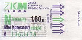 Communication of the city: Iława (Polska) - ticket abverse. 