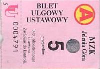 Communication of the city: Jelenia Góra (Polska) - ticket abverse. 