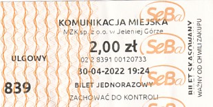Communication of the city: Jelenia Góra (Polska) - ticket abverse