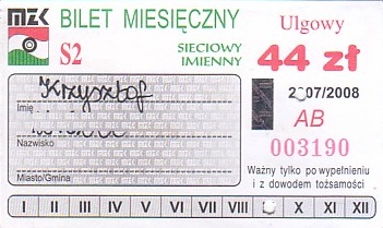 Communication of the city: Jastrzębie Zdrój (Polska) - ticket abverse