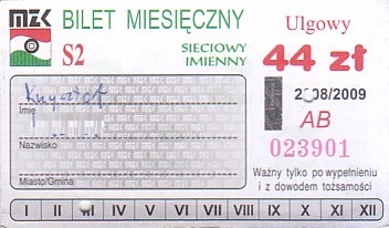 Communication of the city: Jastrzębie Zdrój (Polska) - ticket abverse. 