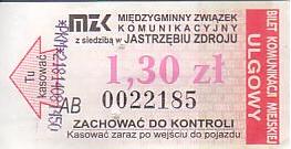 Communication of the city: Jastrzębie Zdrój (Polska) - ticket abverse. <IMG SRC=img_upload/_pasekIRISAFE.png alt="pasek IRISAFE">