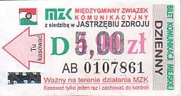 Communication of the city: Jastrzębie Zdrój (Polska) - ticket abverse. <IMG SRC=img_upload/_przebitka.png alt="przebitka">