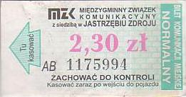 Communication of the city: Jastrzębie Zdrój (Polska) - ticket abverse
