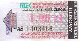Communication of the city: Jastrzębie Zdrój (Polska) - ticket abverse. <IMG SRC=img_upload/_pasekIRISAFE6.png alt="pasek IRISAFE">