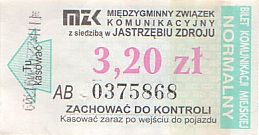 Communication of the city: Jastrzębie Zdrój (Polska) - ticket abverse. <IMG SRC=img_upload/_pasekIRISAFE1.png alt="pasek IRISAFE">