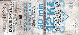 Communication of the city: Jablonec nad Nisou (Czechy) - ticket abverse