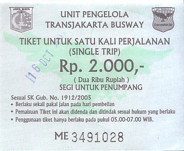 Communication of the city: Jakarta (Indonezja) - ticket abverse. 