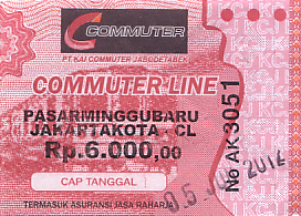 Communication of the city: Jakarta (Indonezja) - ticket abverse. aglomeracyjny