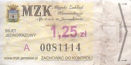 Communication of the city: Jarosław (Polska) - ticket abverse. 