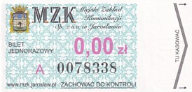 Communication of the city: Jarosław (Polska) - ticket abverse. <!--śmieszne ceny-->