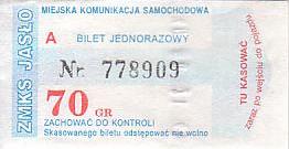 Communication of the city: Jasło (Polska) - ticket abverse. 