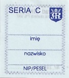 Communication of the city: Jasło (Polska) - ticket abverse