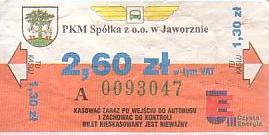 Communication of the city: Jaworzno (Polska) - ticket abverse. 
