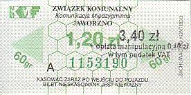 Communication of the city: Jaworzno (Polska) - ticket abverse. <IMG SRC=img_upload/_przebitka.png alt="przebitka">