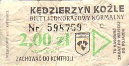 Communication of the city: Kędzierzyn-Koźle (Polska) - ticket abverse. 