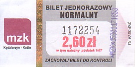 Communication of the city: Kędzierzyn-Koźle (Polska) - ticket abverse. <IMG SRC=img_upload/_0wymiana2.png>