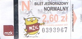 Communication of the city: Kędzierzyn-Koźle (Polska) - ticket abverse. <IMG SRC=img_upload/_0blad.png alt="błąd">: napis <i>zachować bilet do kontroli</i> nasunięty na strzałkę