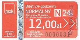Communication of the city: Kędzierzyn-Koźle (Polska) - ticket abverse. bardzo niski nr seryjny